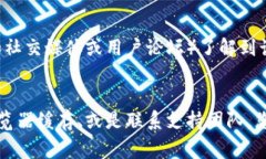 在遇到token钱包网址打不开