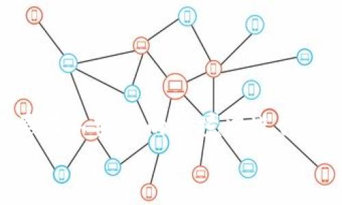   TP钱包新手教学：简单易懂的Step by Step指南，让你轻松管理数字资产！ / 

 guanjianci TP钱包, 数字资产管理, 新手教学, 加密货币 /guanjianci 

什么是TP钱包？
在当今数字时代，随着加密货币的崛起，数字资产管理的重要性愈发凸显。TP钱包作为一种流行的加密货币钱包，凭借其简单易用的特点，迅速吸引了广大用户的青睐。那么，究竟什么是TP钱包呢？它不仅仅是一个存储加密货币的工具，更是一个能为用户提供安全、便捷的数字资产管理平台。这种钱包支持多种加密货币，用户可以在同一个平台上进行多个币种的管理，简化了操作过程。

TP钱包的独特卖点
TP钱包的独特之处在于它拥有多钱包支持、一键转账和安全性高等诸多优点。首先，多钱包支持意味着用户可以在同一个钱包中存储不同种类的加密货币。例如，比特币、以太坊和其他各种代币都可以轻松管理。其次，一键转账功能，让你在进行交易时节省了大量时间。只需简单几步，便能顺利完成转账，方便快捷。最重要的是，TP钱包采用了多层加密技术，确保用户的资金安全，使得用户在使用过程中更加安心。

下载与安装
接下来，我们进入最重要的步骤：下载和安装TP钱包。对于新手来说，这一步很关键。
首先，你需要前往TP钱包的官方网站或应用商店（比如Google Play或者Apple Store）进行下载。在官网下载时，请务必确认网址的真实性，以防止进入钓鱼网站。一旦下载完成，点击安装按钮，系统会自动引导你完成安装。这一过程相对简单，通常只需几分钟。

创建与备份钱包
安装完成后，接下来就是创建你的钱包了。在你打开TP钱包时，系统会向你展示“创建新钱包”或者“导入钱包”选项。如果你是新用户，自然选择“创建新钱包”。
在创建过程中，系统会要求你设置一个强密码，确保你的钱包安全。当密码设置好后，TP钱包将生成一组助记词（通常为12个单词），这是你恢复钱包的重要信息。务必将这组助记词安全保存，不要与他人分享。一旦丢失，可能永远无法找回你的资产。

了解界面与功能
成功创建钱包后，你将进入TP钱包的主界面。此时，不妨花一些时间了解界面上的各项功能。主界面通常会显示你的资产余额，支持的币种，以及近期交易记录等信息。
在下方菜单栏中，你会看到“资产”、“转账”、“交易”、“设置”等选项。每个选项都有其独特的功能，模拟了传统银行的操作体验，使得即便是新手用户也能快速上手。

如何进行转账？
一旦熟悉了TP钱包的基本界面，开始进行加密货币的转账并不困难。在钱包主界面，你只需选择“转账”选项，然后输入接收方的地址和转账金额。在这里，需要注意的是，加密货币的转账地址是非常长的字符，由大小写字母和数字组成，输入时千万要谨慎，以避免转账失败。
在确认无误后，系统会显示手续费情况，通常手续费会因网络拥堵而有所不同。确认所有信息无误后，点击“发送”按钮，转账便完成了。整个过程简单高效，非常符合现代人的快节奏生活需求。

如何购买与出售数字资产
TP钱包不仅支持转账，还具备购买与出售数字资产的功能。在主界面，通常可以看到“购买”和“出售”的选项。你可以根据个人需求选择相应的功能。
购买时，系统会引导你进行身份验证，并关联你的支付方式（如银行卡、第三方支付账户等）。一旦支付完成，购买的数字资产将在你的TP钱包中实时到账。这一过程简化了用户的投资步骤，让更多人能够便捷地进入加密货币市场。
出售资产时，与购买类似，你只需选择相应的数字货币，输入出售金额，确认后便能轻松完成交易。

如何查看交易记录？
在资产管理过程中，查看交易记录是一个不可或缺的环节。在TP钱包中，你可以轻易找到“交易”选项，所有历史交易记录将一目了然。每一笔交易都将详细列出，包括交易时间、金额、手续费以及交易状态等信息。
这对于用户了解资金流向、进行资产管理都有很大的帮助。你可以根据交易记录分析自己的交易习惯，若有问题则可以及时调整交易策略。

钱包安全小贴士
虽然TP钱包本身提供了多重安全保障，但用户仍需提高自己的安全意识。以下是一些钱包安全的小贴士：
ul
  listrong定期更换密码：/strong使用复杂的密码，并定期进行更换，以避免被盗。/li
  listrong不轻信任何链接：/strong警惕钓鱼网站和诈骗信息。/li
  listrong启用双重认证：/strong在支持的情况下，启用双重认证功能，为账户增加一层防护。/li
  listrong安全备份助记词：/strong将助记词写在纸上，并存放在安全的地方。/li
/ul

总结
TP钱包凭借其简洁的界面和强大的功能，成为越来越多加密货币爱好者的选择。对于新手而言，通过上述的教学，你应该能够轻松上手并开始管理你的数字资产。记住，安全是最重要的，永远不要在不安全的环境中进行交易。
最后，随着加密货币市场的不断发展，保持学习和适应也是十分重要的。希望每一位用户都能在TP钱包中找到自己的加密世界，从而实现自身的财富增值与投资梦想。