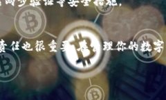 是的，使用RNDR（Render Ne