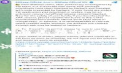   如何用苹果手机申请比特