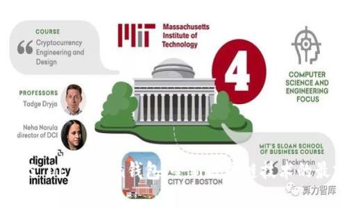 深入解析PS UL Token钱包：全新区块链技术的最前沿之选