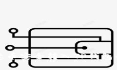 如何将欧意币安全转入T