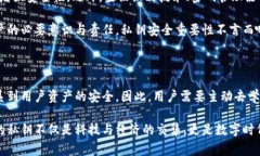 以太坊钱包的私钥长度为