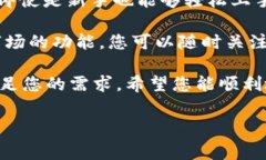 是的，SHIB（Shiba Inu）可以