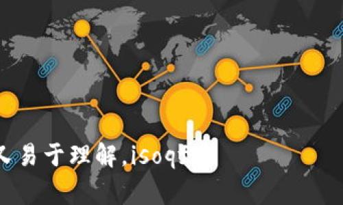 在翻译“USDT钱包”这个术语时，我们需要首先了解其上下文和含义。USDT（Tether）是一种流行的稳定币，与美元挂钩，广泛用于加密货币交易和存储。因此，这个术语通常指的是一种用于存储和转移USDT的数字钱包。

如果你需要将“USDT钱包”翻译成英文，可以使用“USDT Wallet”。如果翻译为其他语言，可能会有所不同。以下是几个常见的翻译：

- 中文：USDT钱包
- 英文：USDT Wallet
- 西班牙文：Billetera USDT
- 法文：Portefeuille USDT
- 德文：USDT Geldbörse

在翻译时，可以考虑到目标受众的文化背景以及对加密货币的认知程度，以确保翻译既准确又易于理解。isoqf