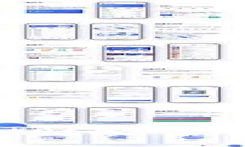 如何选择最划算的Token钱包？费用解析与对比