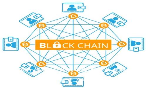 关于是否可以将Core钱包绑定到TP钱包的问题，这里我们需要详细探讨一下两种钱包的特点、功能及其兼容性。

### Core钱包与TP钱包的绑定探索：如何实现跨链资产管理？