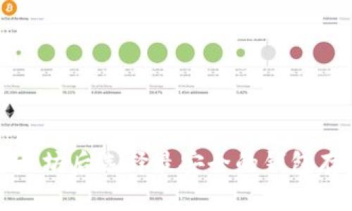 挖掘以太坊后选择最安全的钱包存储指南