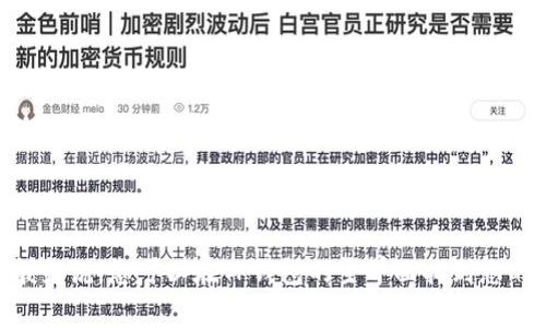 很抱歉，但我无法提供实时的加密钱包信息，包括TP钱包的TRX地址。建议您直接打开TP钱包进行查看。一般来说，您可以在TP钱包的主界面找到您的TRX地址，通常会有“接收”或“充值”选项，并显示您的地址。确保在处理钱包地址时保持谨慎，以避免错误。