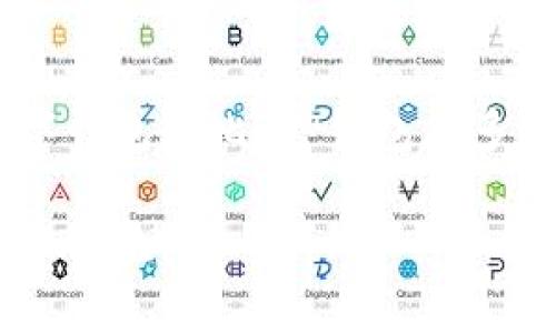 TP钱包与TP钱包的区别解析：你需要知道的创新与功能
TP钱包, 区块链钱包, 加密货币, 无私钥钱包/guanjianci

TP钱包介绍
在区块链技术迅猛发展的今天，个人和企业对数字资产的管理需求也与日俱增。TP钱包作为一种前沿的区块链钱包，因其高度的安全性和便捷的操作赢得了越来越多用户的青睐。TP钱包不仅可以存储多种类型的加密货币，还提供了丰富的功能，使得用户能够更高效地管理自己的数字资产。

TP钱包的特点
TP钱包的设计初衷就是为了让用户体验到一个安全、易用、功能丰富的数字资产管理平台。那么，TP钱包到底具备哪些独特的特点呢？
ul
    listrong安全性高：/strongTP钱包采用了多重安全机制，包括冷钱包存储、私钥本地加密保护、以及生物识别技术，确保用户的资产安全。/li
    listrong用户友好：/strong直观的界面设计，简化复杂的操作流程，适合所有层次的用户，从初学者到专业人士都能轻松上手。/li
    listrong多币种支持：/strong支持包括比特币、以太坊、Ripple等在内的多种主流加密货币，用户可以在一个平台上自由切换和管理多种资产。/li
    listrong即刻交易：/strong用户可以快速发送和接收资产，支持即时交易，让转账更为高效。/li
/ul

TP钱包的创新之处
在众多钱包应用中，TP钱包的创新之处在于其无私钥钱包的设计。这种形式使得用户无需担心私钥丢失带来的风险，因为TP钱包将私钥存储在安全的云端，并通过用户身份确认进行访问。这一设计大大降低了用户在额外操作下出错的可能性，使得数字资产管理变得更为安全和便利。

TP钱包与其他钱包的比较
在当前市场上，有多种数字钱包可供选择，如何挑选出适合自己的呢？我们将TP钱包与其他常见的数字钱包做一个对比，帮助用户更好地了解其优缺点。

安全性比较
许多钱包在安全性上都声称采用了类似的方法，然而TP钱包在这方面的创新性表现在其无私钥存储机制上。这种机制消除了用户手动管理私钥的需要，降低了因私钥丢失或泄露而导致数字资产损失的风险。而传统钱包则普遍需要用户自行备份和管理私钥，增加了用户的使用负担。

使用体验
TP钱包以其用户友好的操作界面和流畅的交互设计，提供了出色的用户体验。相较于一些复杂的传统钱包，TP钱包的操作步骤被极大简化，用户只需通过一系列简单的步骤，就能完成资产的转账和交易。而在另一端，一些传统钱包则因功能复杂，常让用户感到复杂和困惑。

支持的币种
TP钱包支持的币种非常广泛，包括了当前市场上大部分主流加密货币。这一点在与一些仅支持少数几种币种的钱包相比，具有明显的优势。而且随着新项目的不断出现，TP钱包也在积极拓展支持新币种的进程，让用户能够及时享受到最新的投资机会。

功能与创新
在功能上，TP钱包不仅具备基本的存储和转账功能，在安全性、便利性等多个方面也进一步创新。例如，TP钱包内置的市场分析工具，可以帮助用户更加精准地把握市场动向，助力投资决策。此外，TP钱包还为用户提供便捷的资讯服务，让用户实时了解行业新闻与行情。

用户评价与反馈
从用户反馈来看，TP钱包的使用体验得到了广泛好评。用户称赞其的界面设计与流畅的操作体验，同时也对其安全性能表示认可。不过，仍然有部分用户反馈希望TP钱包能继续增加更多的功能，比如支持更多的DeFi项目。这些反馈有助于TP钱包不断和完善，以满足更广泛的用户需求。

总结
综上所述，TP钱包凭借其独特的无私钥存储设计、高度的安全性和用户友好的界面，为用户提供了一个安全、便捷的数字资产管理解决方案。与其他数字钱包相比，TP钱包在多个方面表现出色，值得用户关注及使用。无论你是加密货币的投资者还是希望管理个人数字资产的普通用户，TP钱包都能为你提供必要的工具与支持。

未来，随着区块链技术的不断发展，数字资产管理的需求也将持续增加。TP钱包将继续致力于技术的创新与服务的，为用户创造更安全、便捷的资产管理体验。