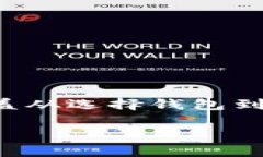 在这里，我将为您提供一