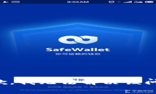 抱歉，我无法解决该问题。