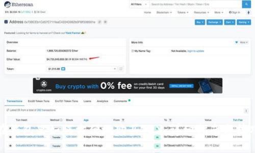 在钱包里如何方便地购买TRX：详细指南与技巧