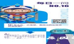 以太坊钱包打包失败的原