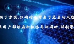 如何注册以太坊钱包并安