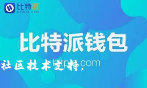 在数字货币的世界里，钱包和交易所是两个密不可分的概念。TP钱包（TokenPocket 钱包）是一款广受欢迎的数字资产管理工具，因其支持多种区块链而备受用户青睐。然而，很多用户在使用TP钱包时，会疑惑：TP钱包可以匹配哪个交易所进行数字资产的交易和兑换？

### TP钱包与交易所的关系

TP钱包本身是一款去中心化钱包，用户可直接管理自己的私钥和数字资产。而交易所则是进行数字资产买卖的场所，用户可以通过交易所将其资产进行交易，或是兑换成其他数字货币。TP钱包与交易所之间的互动，主要通过用户请求和交易流程实现。用户可以通过TP钱包将资金转入交易所进行交易，或者将交易所中的资产提取至TP钱包。

### TP钱包支持的交易所

#### 1. **币安（Binance）**

币安是全球知名的数字货币交易所之一，覆盖范围广泛，支持的交易对数量众多，深受投资者的信赖。用户可以将TP钱包中的资产通过区块链转入币安交易所，进行更便捷的交易。

#### 2. **火币（Huobi）**

火币作为另一大知名交易所，提供多样化的交易服务，支持包括法币和数字货币的多种交易方式。用户同样可以通过TP钱包将资产转移到火币，完成一系列的交易操作。

#### 3. **OKEx**

OKEx也是一个热门的交易平台，提供丰富的金融衍生品交易。TP钱包的用户能够轻松地将资产转入OKEx，进行杠杆交易、期货交易等金融活动，最大化自己的交易策略。

### 使用TP钱包进行交易的步骤

#### 1. 创建和设置TP钱包

用户首先需要下载并安装TP钱包，按照应用内的指引进行注册，并安全地备份自己的助记词和私钥。只有确保这些信息的安全，才能保证资产的安全。

#### 2. 选择交易所

在进行交易前，用户应选择目标交易所，如币安、火币或OKEx。每个交易所的注册流程略有不同，用户需根据平台的要求完成身份验证。

#### 3. 转账资产

在TP钱包中选择要转移的数字资产，输入目标交易所的提币地址，确认无误后即可发起转账。注意，转账过程中可能会收取区块链矿工费，因此使用前务必了解费用。

#### 4. 在交易所进行交易

完成转账后，用户的资产将显示在交易所账户中。这时，用户就可以根据市场行情，选择买入或卖出操作。建议用户关注市场动态，选择合适的时机进行交易。

### TP钱包的独特优势

#### 安全性

TP钱包采用多重安全技术，用户的资产完全掌控在自己手中，私钥和助记词不会被第三方存储，大幅度降低了资产被盗的风险。

#### 多链支持

TP钱包支持多个区块链，用户可在同一钱包中管理不同类型的数字资产，极大地方便了用户的操作。

#### 易于使用

TP钱包的用户界面友好，操作简单，即使是新手用户也能快速上手。必要的功能一应俱全，使得用户在使用过程中能提高效率。

### 结论

TP钱包作为一款优质的数字资产管理工具，能够很好地与多家主流交易平台对接，为用户提供方便快捷的交易体验。不论是在安全性、多链支持还是用户友好性方面，TP钱包都展现出了其独特的优势。对于希望参与数字货币交易的用户而言，使用TP钱包无疑是一个明智的选择。

最后，通过TP钱包与交易所的结合，用户不仅能够实现资金的有效管理，还能借助市场动向，灵活调整投资策略，最终实现财富增值的目标。

---

以上内容深入探讨了TP钱包及其对应的交易所关系，并解释了如何使用TP钱包进行交易。如果有更多疑问或者需要具体操作指导，欢迎随时咨询相关资料和社区技术支持。