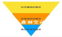 FILE在TP钱包里属于Filecoi