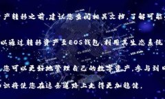 在探索tp身份钱包是否可以