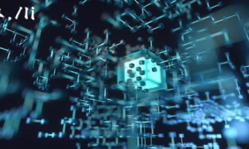 xiaozhang币安USDT钱包地址：安全存储和高效交易的优选之地/xiaozhang
币安, USDT钱包, 加密货币, 安全交易/guanjianci

引言：数字货币的新时代
随着区块链技术的快速发展和数字货币的广泛接受，加密货币交易逐渐成为了现代金融的一部分。尤其是稳定币USDT，以其价格稳定和易于交易的特点，受到了投资者的热捧。在众多交易平台中，币安作为全球领先的加密货币交易所，提供了安全、便捷的USDT钱包服务，让用户能够轻松管理他们的数字资产。

币安USDT钱包地址的功能与重要性
币安USDT钱包地址是用户在币安平台上进行USDT存储和转账的唯一标识。拥有一个正规的USDT钱包地址，不仅能保障资金的安全，还能提高交易的效率。为了深入了解其重要性，我们来看看以下几个方面。

安全性：保护你的资产
选择一个安全的USDT钱包地址是每个投资者的首要任务。在币安，用户的钱包采用了高级的加密技术，确保每一笔交易都能在安全的环境中进行。同时，币安也设有冷钱包储存大部分资金，减少了在线钱包被攻击的风险。

使用币安USDT钱包可以享受到多重安全防护措施。例如，两步验证、反钓鱼码等功能，最大程度上减少账户被盗或误操作的可能性。安全性不仅仅是技术问题，更是用户在数字货币世界中能否安心交易的基石。

交易便捷：轻松掌控数字资产
通过币安USDT钱包地址，用户可以快速、方便地进行USDT的充值和提现。当你需要将USDT转账给他人时，只需提供相应的地址，系统即刻处理，几乎没有等待时间。币安的交易界面友好，用户即便是新手也能够在短时间内掌握操作技巧，实现资产的迅速流转。

此外，币安还提供了链上交易的透明度，用户能够随时查看交易记录，确保自己的投资在可控范围内。高效的交易体验使得币安成为众多加密货币爱好者的首选。

多样化的资产管理：超越USDT
币安不仅支持USDT，还可管理多种加密货币，使得用户能够在同一个平台上进行不同资产的投资与管理。登记一个币安账户后，你便可以轻松切换到不同的加密货币，体验丰富的交易选择。

这种多样化使得数字资产管理变得更加灵活。用户可以根据市场行情调整自己的投资组合，充分利用市场波动带来的获利机会。而币安USDT的钱包地址则是这一切的基础，确保用户在任何时候都能随时访问自己的资产。

如何创建币安USDT钱包地址
创建一个币安USDT钱包地址其实非常简单。用户只需按照以下步骤操作即可：
ol
li首先，访问币安官网。/li
li注册一个账号，或是直接登录已注册的账户。/li
li在钱包页面，选择“USDT”选项，会自动生成你的USDT钱包地址。/li
li复制该地址，以便进行后续的充值或转账操作。/li
/ol

如此简单的步骤就能拥有一个拥有安全保障的USDT钱包地址，让你在数字资产管理上无忧无虑。无论是日常交易还是投资，都可以轻松应对。

USDT的应用场景
USDT不仅仅是一个代币，它在整个加密生态系统中扮演着重要角色。对于许多交易者而言，USDT就像是数字黄金，其稳定的价值使得它成为交易中的优选。无论是在币安这样的交易平台，还是在去中心化金融（DeFi）领域，USDT的使用场景几乎无处不在。

购买USDT的几种方式
在币安平台上，用户不仅可以通过银行转账、信用卡等方式直接购买USDT，甚至还可以通过场外交易（OTC）进行大额交易。丰富的交易方式使得用户在访问这个全球最大的交易所时，始终能找到适合自己的购买途径。

总结：选择币安，维持安全与高效
总的来说，币安USDT钱包地址提供了投资者所需的安全保障和交易便利。通过一系列先进的技术手段，币安确保用户的资产在安全的环境中运行。同时，随着投资者对数字资产市场的关注增加，币安的多样化功能和高效的交易方式无疑进一步巩固了它在市场上的领导地位。

对于每一位想要进入或是已经在数字货币市场的投资者而言，币安USDT钱包地址不仅仅是一个工具，而是连接你与整个加密货币世界的桥梁。通过合理有效的使用这个钱包，用户不仅能够更加灵活地交易，还能在纷繁复杂的市场中立于不败之地。

如此一来，选择币安USDT钱包地址，不仅是选择了一个工具，更是一种全新的生活方式，一种身处数字经济时代的自信与从容。无论你是刚刚入门的新手，还是经验丰富的资深投资者，都能从中找到适合自己的发展道路。

常见问题解答
在此，我们整理了一些用户可能关注的问题，希望能对你有所帮助：

ol
listrong币安USDT钱包地址是如何生成的？/strong币安为每位用户提供独特的钱包地址，用于存储和转账USDT。地址是通过加密算法自动生成的，确保了安全性。/li

listrong如何确保我的币安账户安全？/strong你可以启用两步验证、定期修改密码，并避免在公共网络下访问你的账户，这些措施都能显著提高安全性。/li

listrong如果我忘记密码该怎么办？/strong可以通过邮箱找回密码，按照系统提供的步骤重设密码。同时，确保你的邮箱安全，避免他人获取。/li

listrongUSDT的交易费用是多少？/strong币安的USDT交易费用相较于其他平台较低，但你可以在交易页面查看实时的费用信息。/li
/ol

希望这些信息能帮助你更好地理解币安USDT钱包地址的功能及其重要性，让你在数字货币交易的旅程中更加顺利。