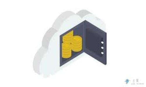 
解决比特币核心钱包下载慢的终极指南：提升下载速度的创新技巧