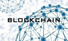 TP钱包提币是否需要密码？