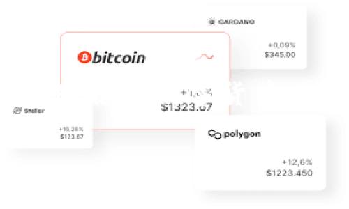 TokenPocket是一款多链钱包，旨在为用户提供更为便捷、安全的数字资产管理服务。它支持多种区块链，包括以太坊、EOS、TRON等，用户可以对各类数字货币进行存储、转账和交易。TokenPocket不仅仅是一个钱包，它还集成了去中心化应用（DApp）浏览器，让用户能够更轻松地访问各种区块链应用。

如果你想了解更多关于TokenPocket钱包的特点、使用方法和安全性等方面的信息，请告诉我！