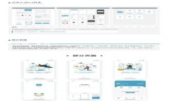 jiaozhengUSDT冷钱包转账流程
