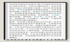 如何将购买的比特币安全