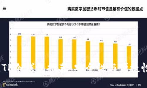 2023年最佳TP冷钱包推荐：安全性与便捷性的完美结合