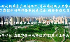 tiaoti安全高效：如何下载