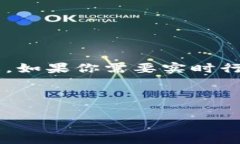 在这里无法提供实时的市