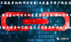   以太坊钱包最新空投：解