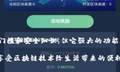 比特币官方钱包是指由比