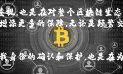    tp钱包实名认证全攻略：