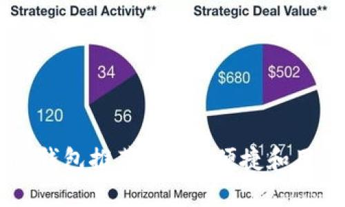 2023年最佳XRP钱包推荐：安全、便捷和用户体验三重保障