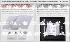   如何通过 Plus Token 钱包赚