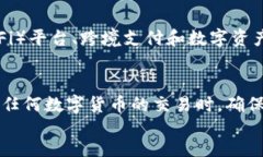  миллиардс/миллиа