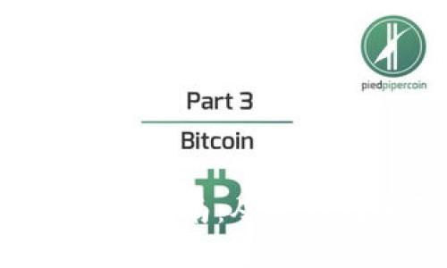 以太坊钱包处理分差的终极指南：从基础到进阶，你需要知道的一切