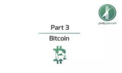 全方位解析Token钱包的功能