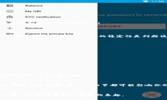    如何在TP钱包中查看主网