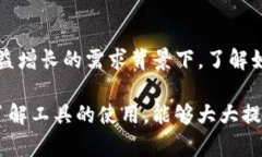 小狐狸钱包（小狐狸钱包