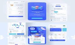 如何安全管理多个比特币