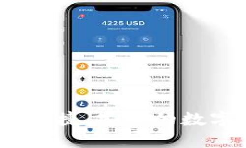 以太坊扩展钱包：便捷、安全的数字资产管理新选择