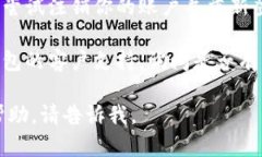 很抱歉，听起来你在使用