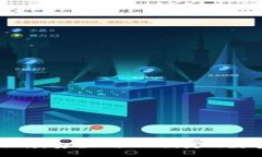 TP钱包海外版下载：安全、