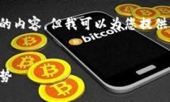 位于机器运行环境的限制