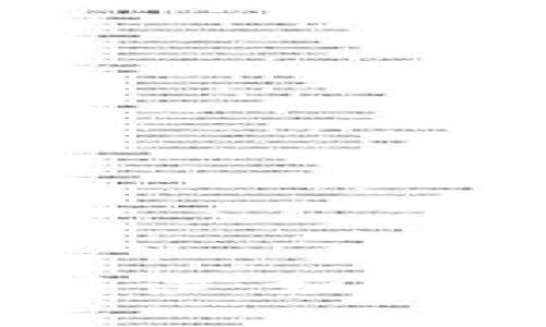 比特币钱包节点文件详细解读：如何安全存储和管理你的比特币