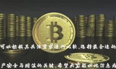 比特币钱包可以接受USDT吗