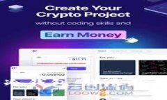 如何将SHIB放入冷钱包：详