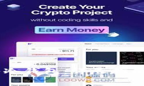 如何将SHIB放入冷钱包：详尽指南与常见问题解答